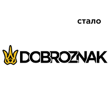 Dobroznak