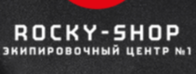 Rocky-shop Coupons Promo Codes