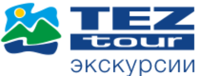 Tezeks Coupons Promo Codes